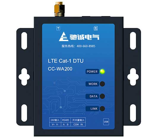 CC-WA200型Cat-1數(shù)據(jù)傳輸裝置