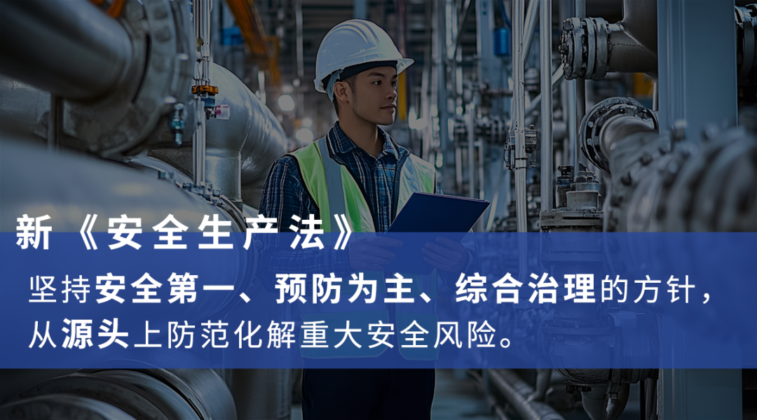 車間著火=燒光十年利潤！這筆投入一分都不能少?。ㄉ希? />
							</div>
							<div   id=