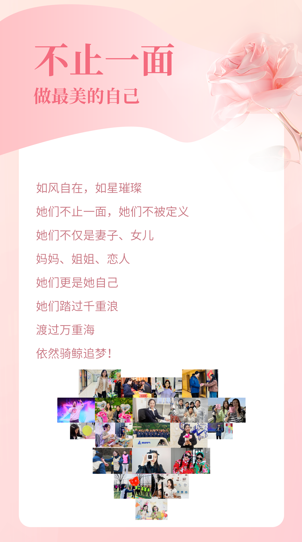 微信圖片_20250519132908.png