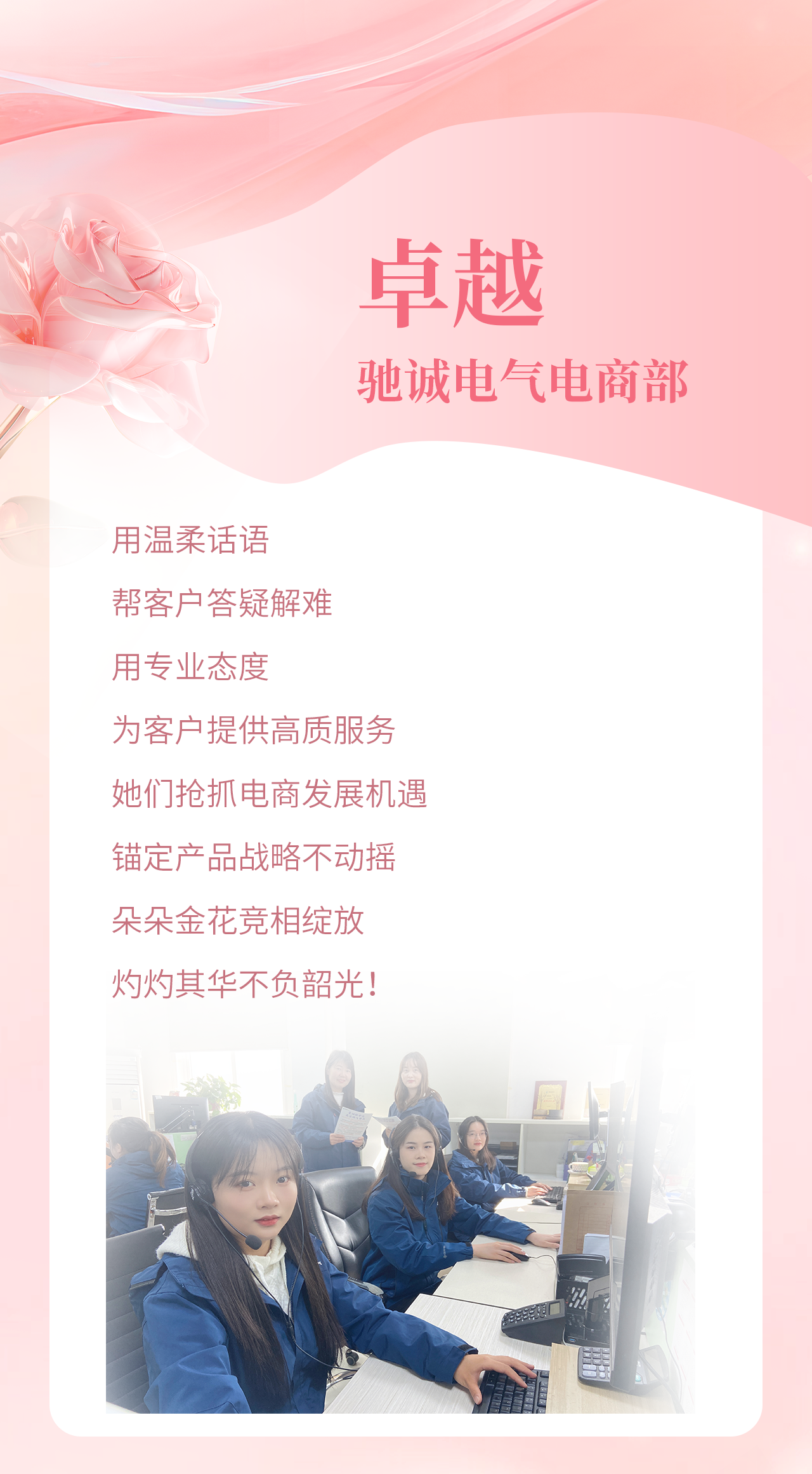 微信圖片_20250519132829.png