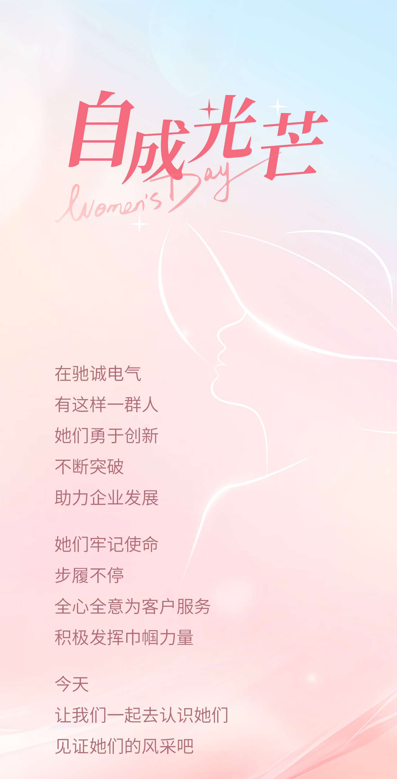 微信圖片_20250519132821.png