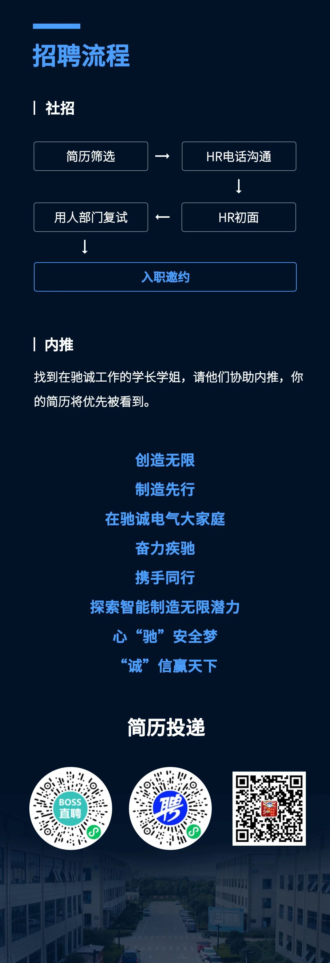 微信圖片_20250519134934.jpg