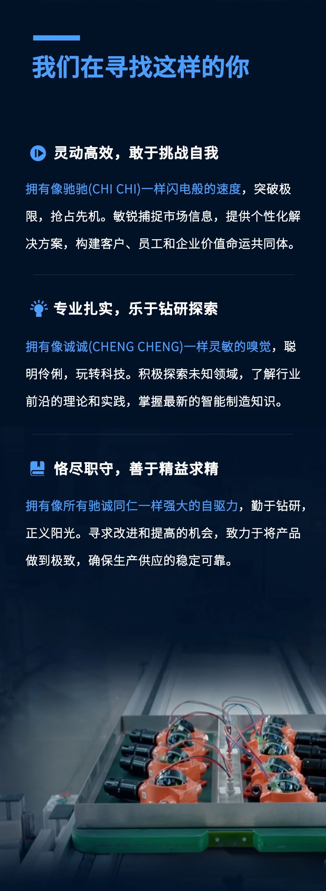 微信圖片_20250519134925.jpg