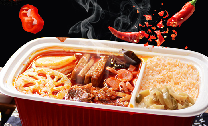 吃頓“自熱火鍋”引發(fā)燃?xì)鈭?bào)警器一直報(bào)警？看看咋回事
